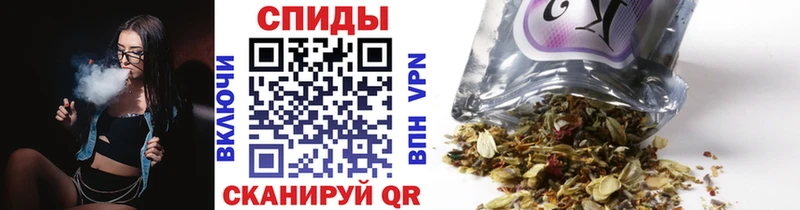 Бутират вода  Советский 