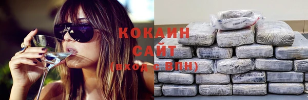 ешки Балабаново