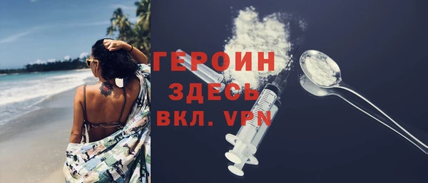 ешки Балабаново