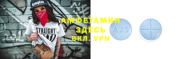 кокаин VHQ Баксан