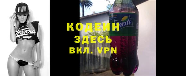 кокаин VHQ Баксан