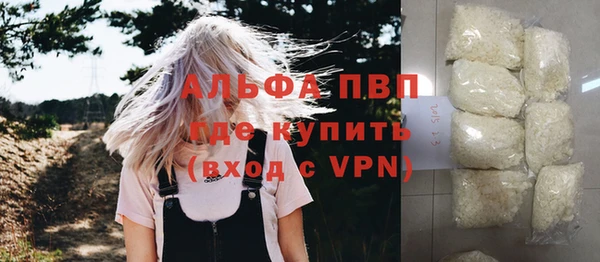 кокаин VHQ Баксан