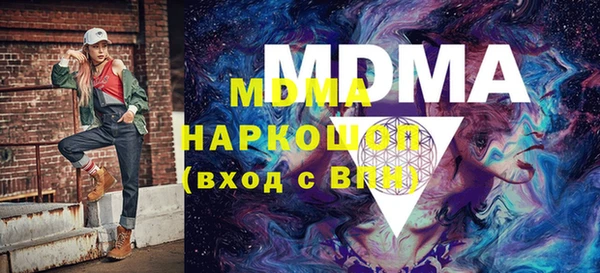 ешки Балабаново